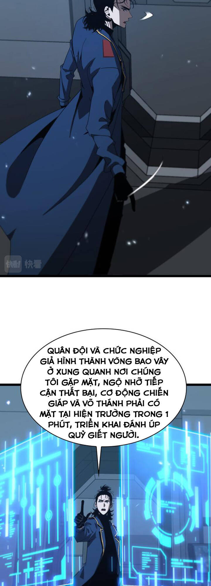 Chư giới tận thế online chapter 95 - Upload bởi truyensieuhay.com