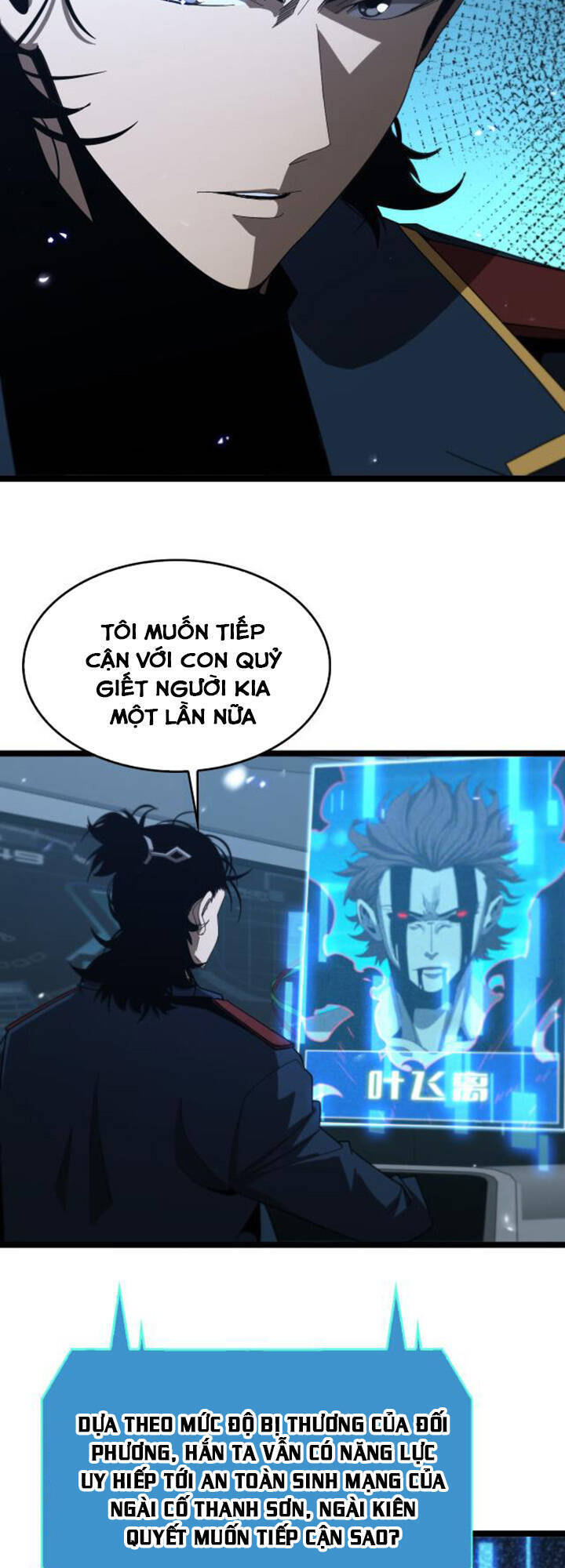 Chư giới tận thế online chapter 95 - Upload bởi truyensieuhay.com