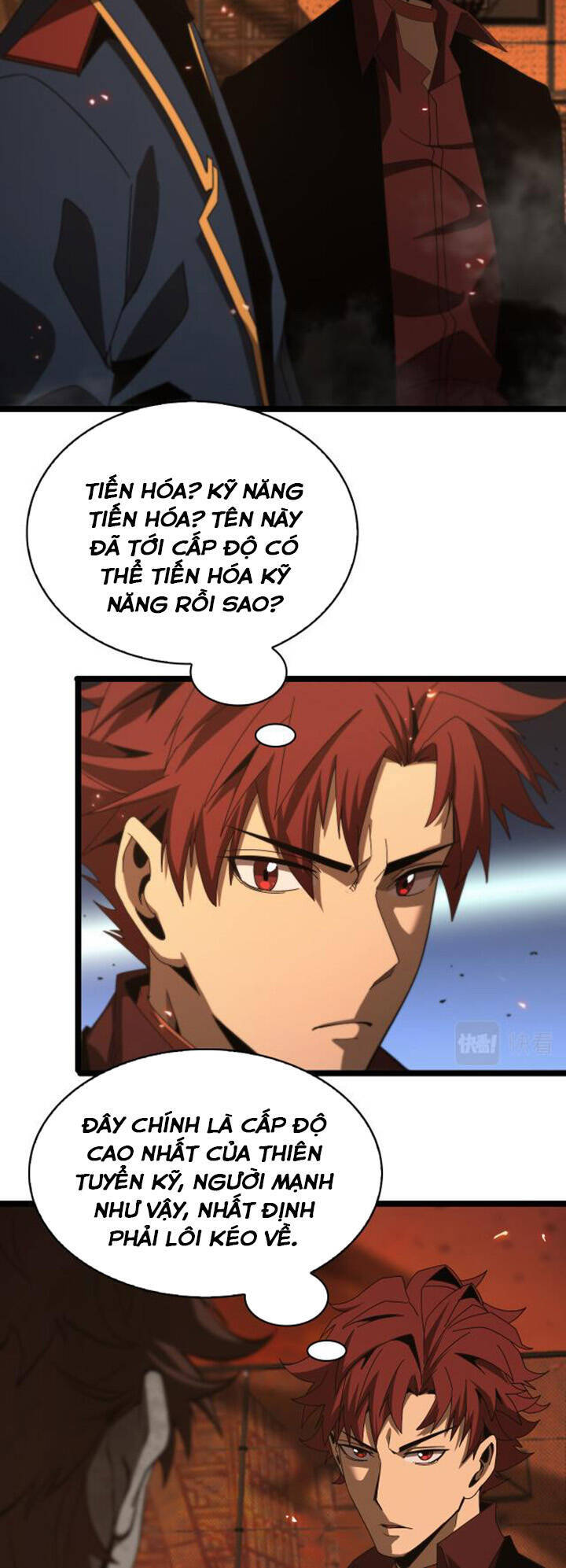 Chư giới tận thế online chapter 96 - Upload bởi truyensieuhay.com