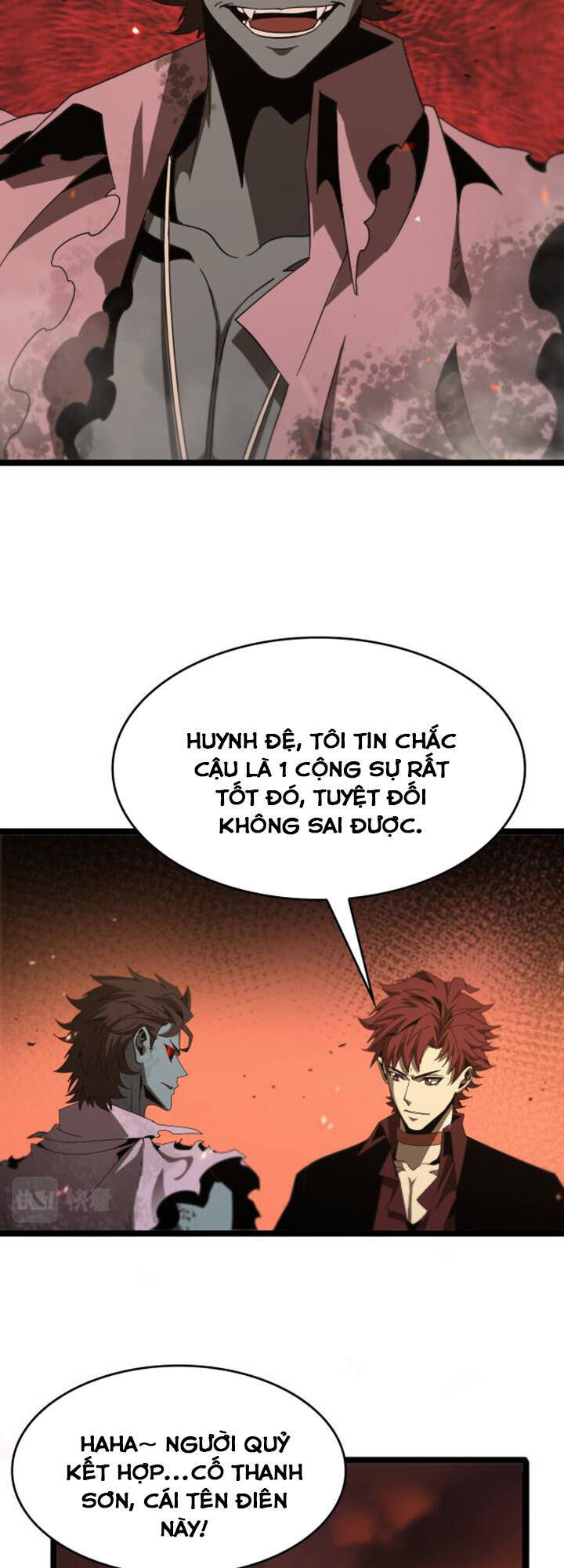 Chư giới tận thế online chapter 97 - Upload bởi truyensieuhay.com