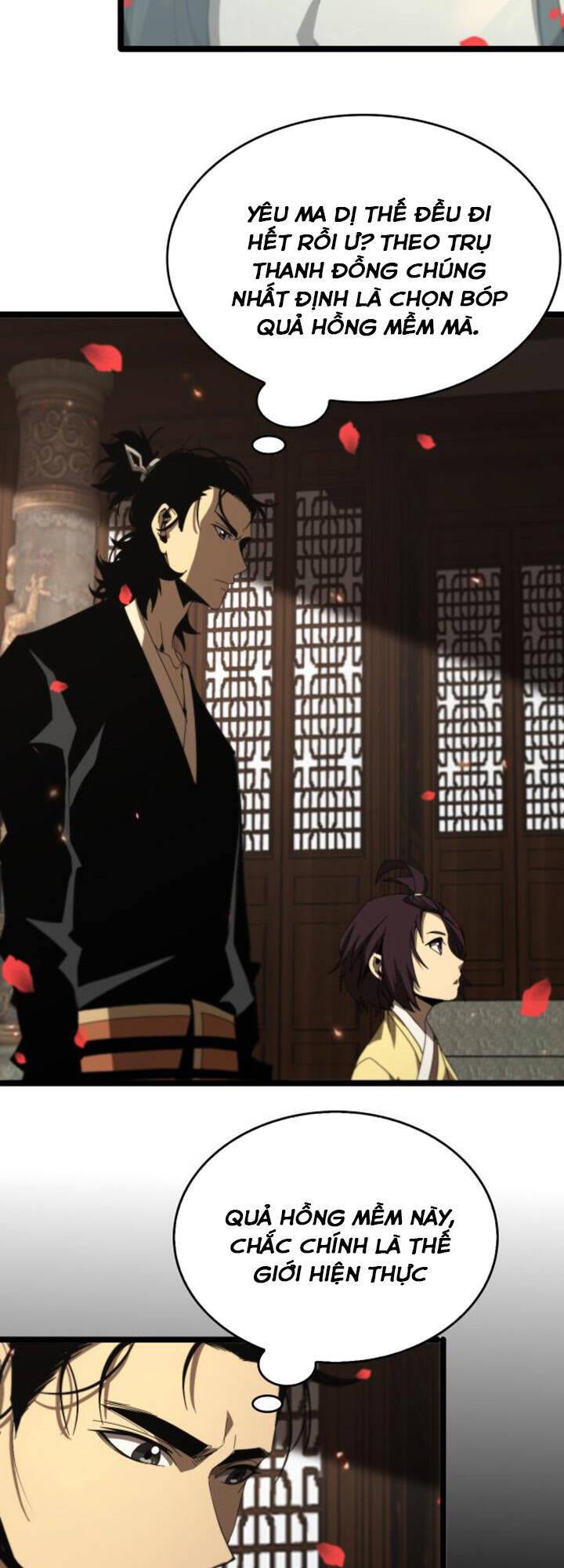 Chư giới tận thế online chapter 97 - Upload bởi truyensieuhay.com