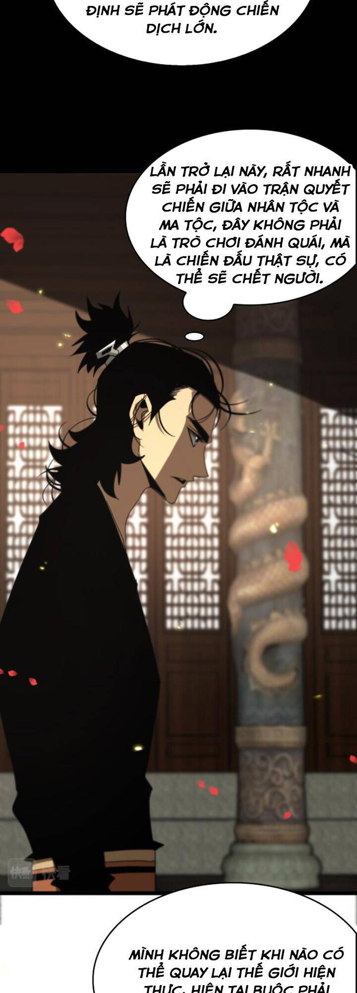 Chư giới tận thế online chapter 97 - Upload bởi truyensieuhay.com