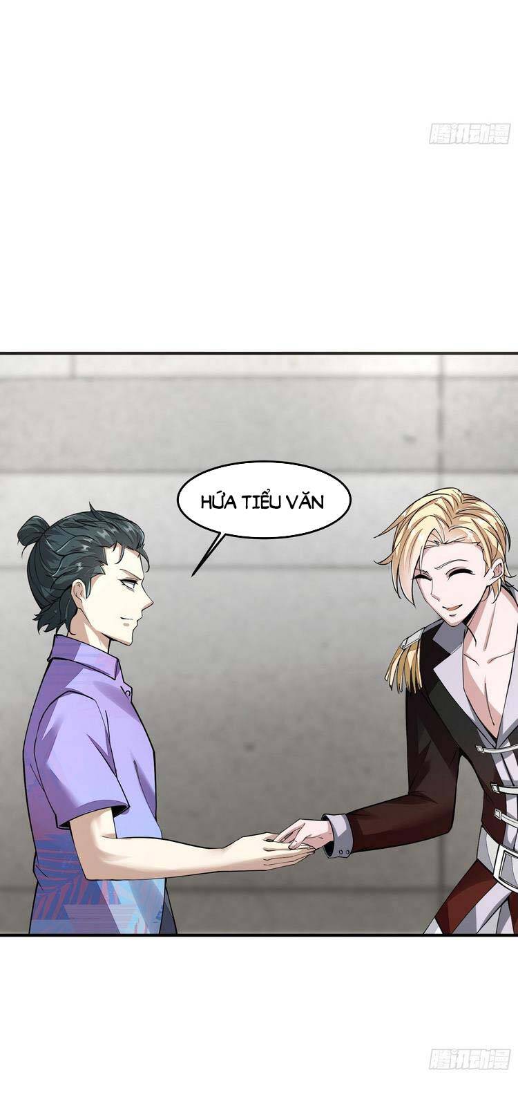 Ta Không Muốn Làm Đệ Nhất chapter 23 - Upload bởi truyensieuhay.com