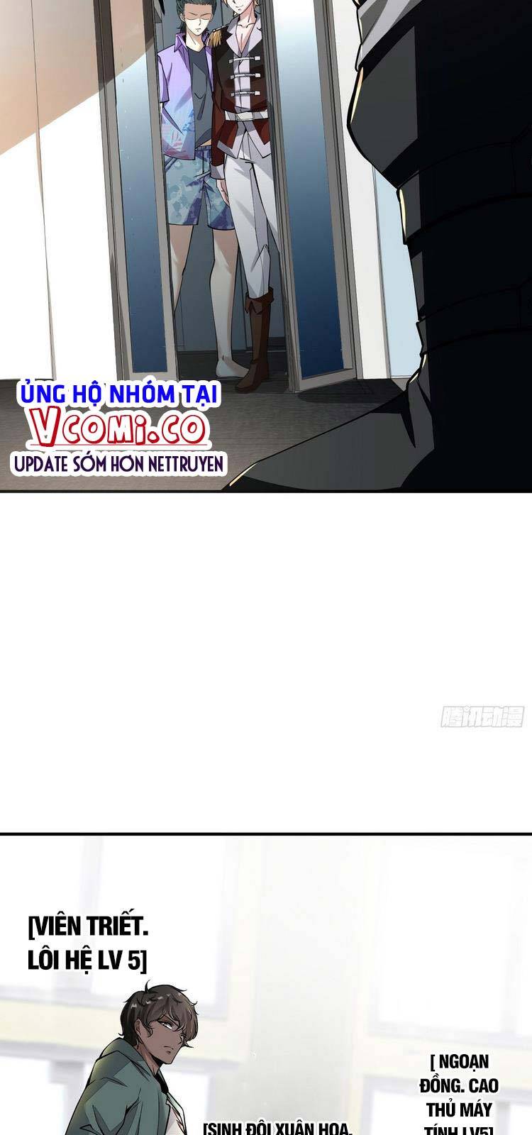 Ta Không Muốn Làm Đệ Nhất chapter 23 - Upload bởi truyensieuhay.com