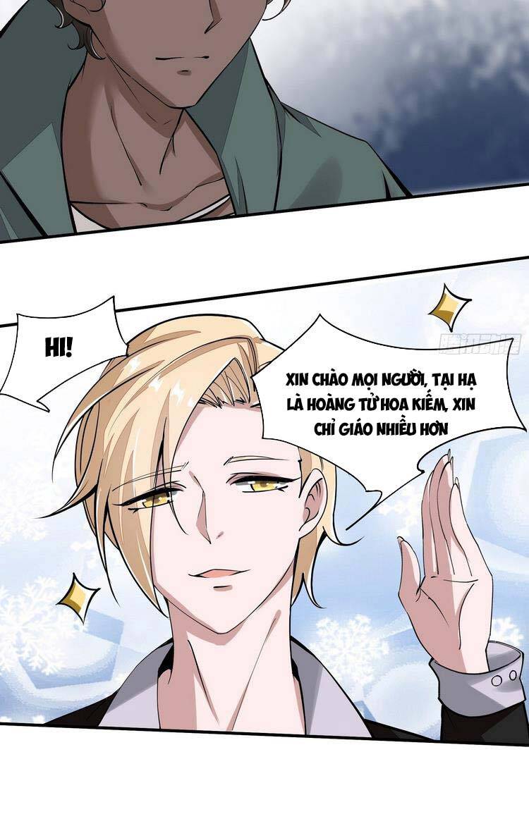 Ta Không Muốn Làm Đệ Nhất chapter 23 - Upload bởi truyensieuhay.com