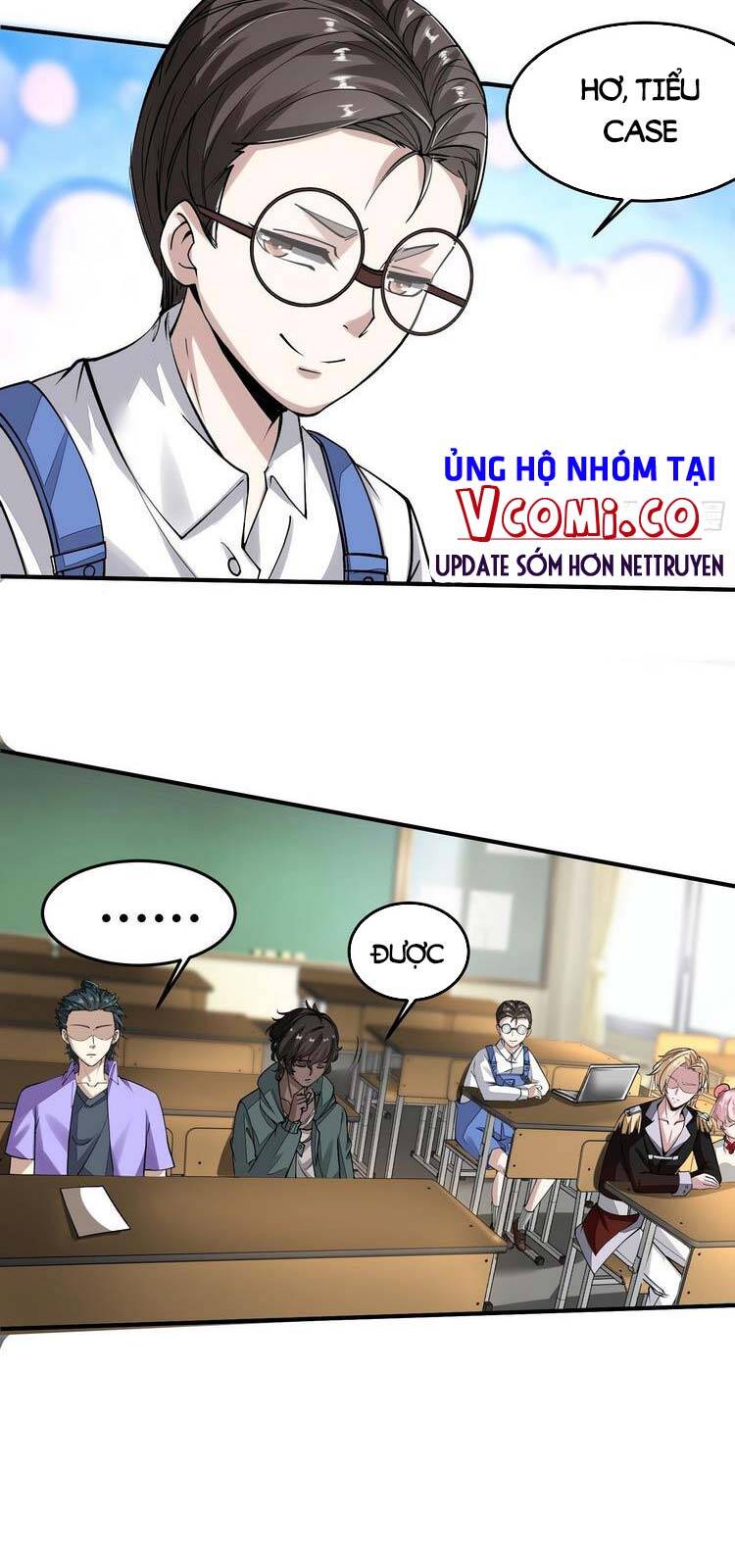 Ta Không Muốn Làm Đệ Nhất chapter 23 - Upload bởi truyensieuhay.com