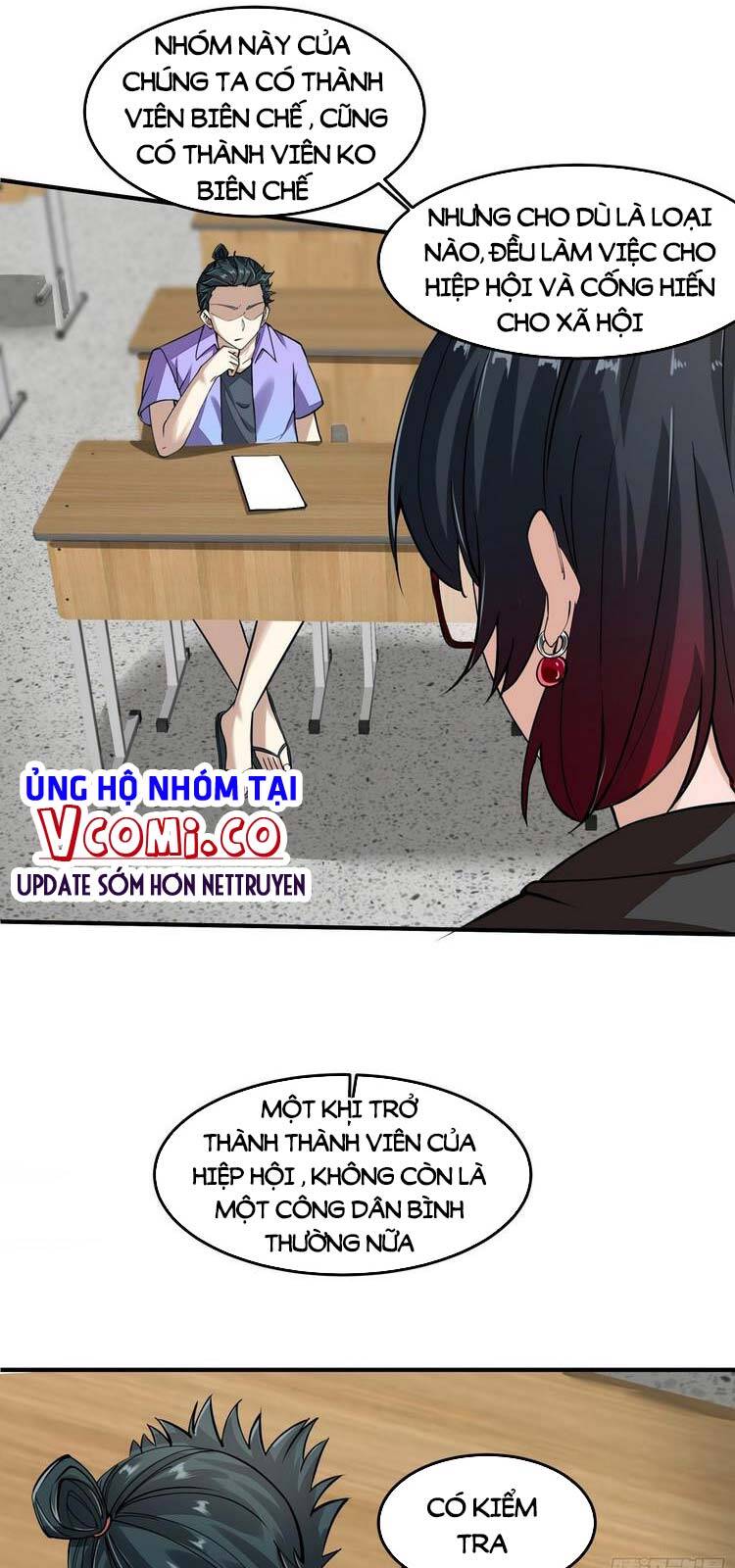 Ta Không Muốn Làm Đệ Nhất chapter 23 - Upload bởi truyensieuhay.com