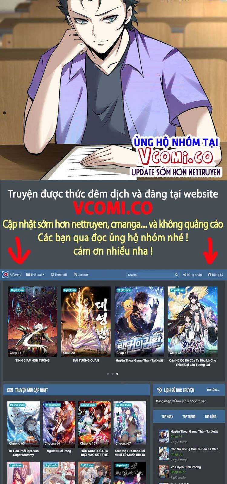 Ta Không Muốn Làm Đệ Nhất chapter 23 - Upload bởi truyensieuhay.com