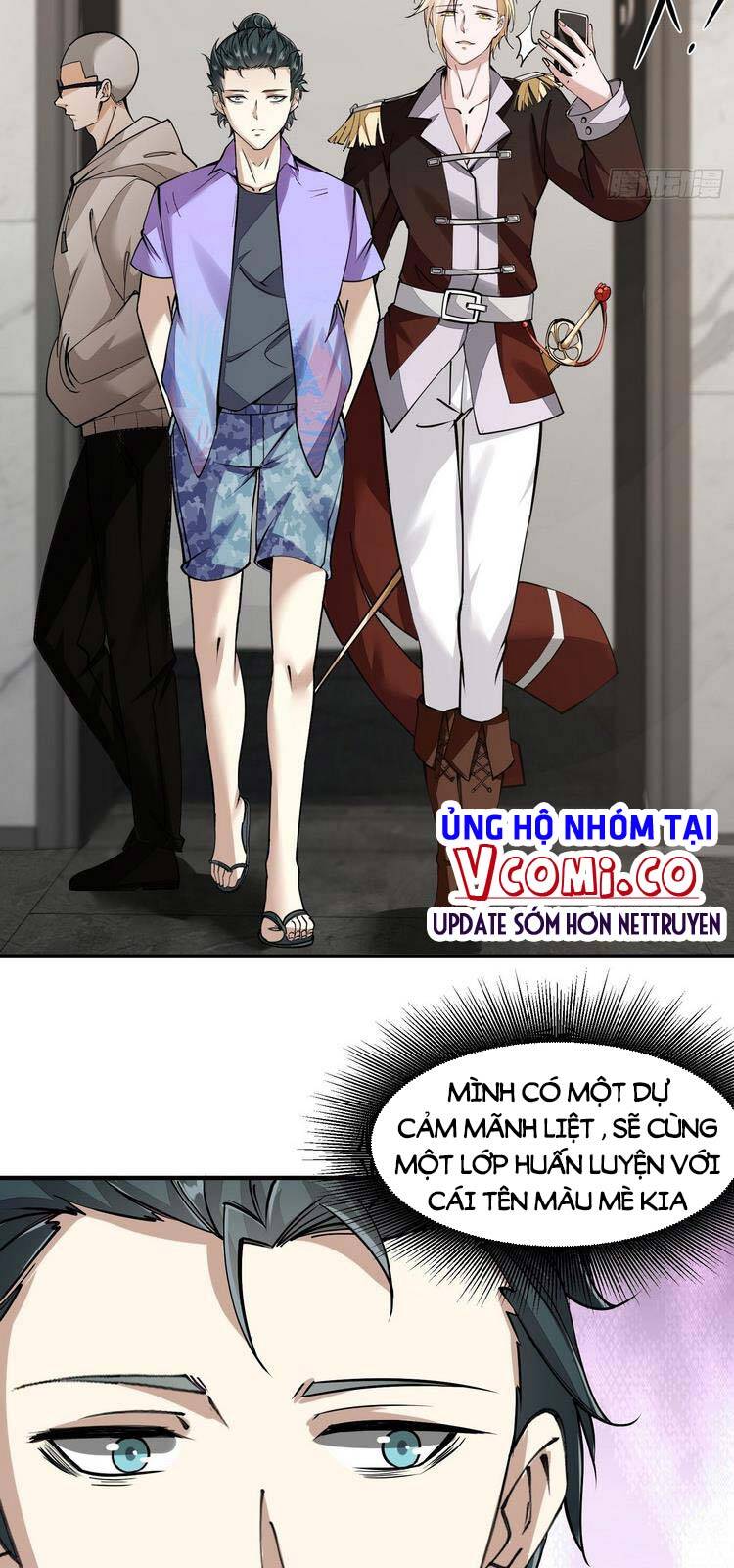 Ta Không Muốn Làm Đệ Nhất chapter 23 - Upload bởi truyensieuhay.com