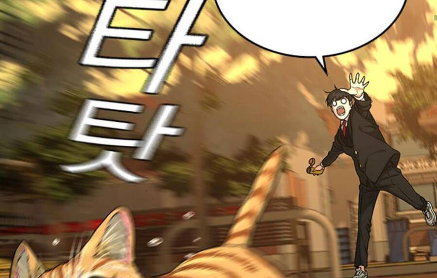 Nhiệm Vụ Đời Thật chapter 14 - Upload bởi truyensieuhay.com