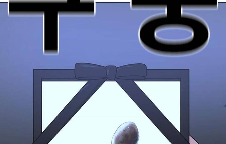 Nhiệm Vụ Đời Thật chapter 14 - Upload bởi truyensieuhay.com