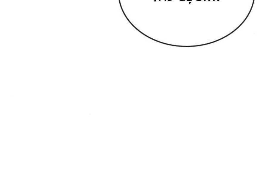Nhiệm Vụ Đời Thật chapter 14 - Upload bởi truyensieuhay.com