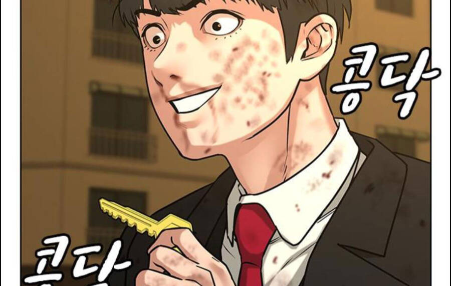 Nhiệm Vụ Đời Thật chapter 14 - Upload bởi truyensieuhay.com