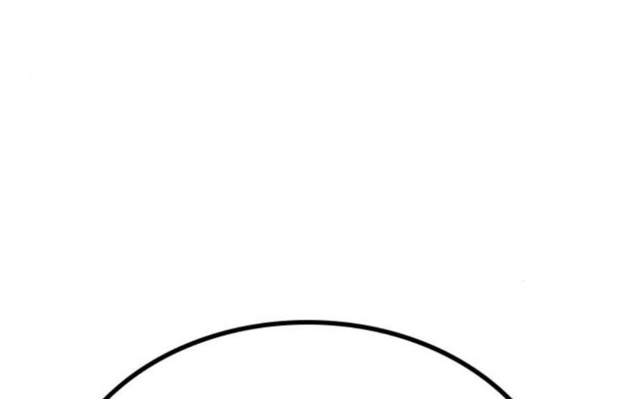 Nhiệm Vụ Đời Thật chapter 14.5 - Upload bởi truyensieuhay.com