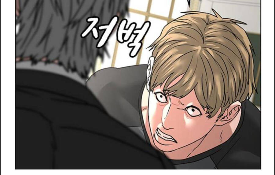 Nhiệm Vụ Đời Thật chapter 14.5 - Upload bởi truyensieuhay.com