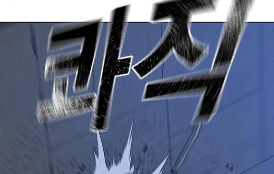 Nhiệm Vụ Đời Thật chapter 14.5 - Upload bởi truyensieuhay.com