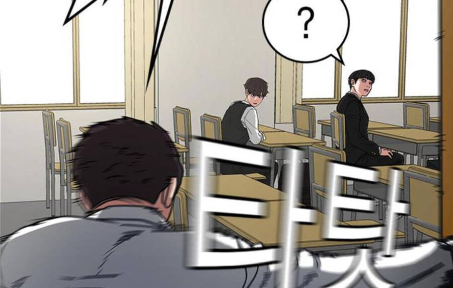 Nhiệm Vụ Đời Thật chapter 14.5 - Upload bởi truyensieuhay.com