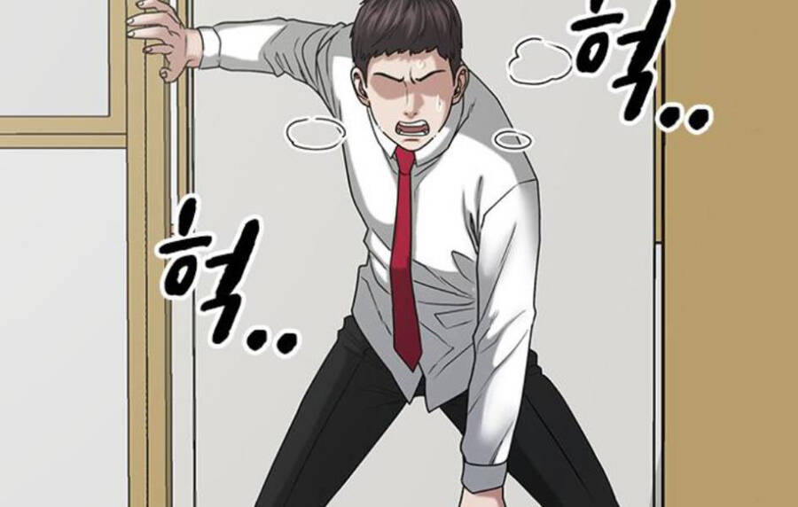 Nhiệm Vụ Đời Thật chapter 14.5 - Upload bởi truyensieuhay.com