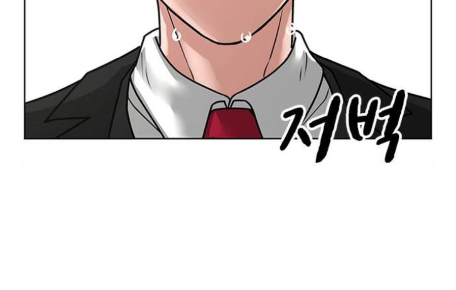 Nhiệm Vụ Đời Thật chapter 14.5 - Upload bởi truyensieuhay.com