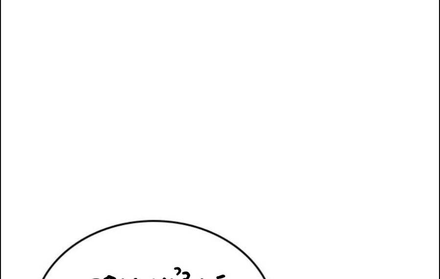 Nhiệm Vụ Đời Thật chapter 15 - Upload bởi truyensieuhay.com