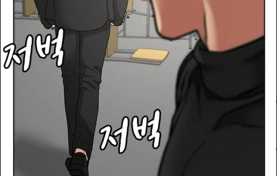 Nhiệm Vụ Đời Thật chapter 15 - Upload bởi truyensieuhay.com