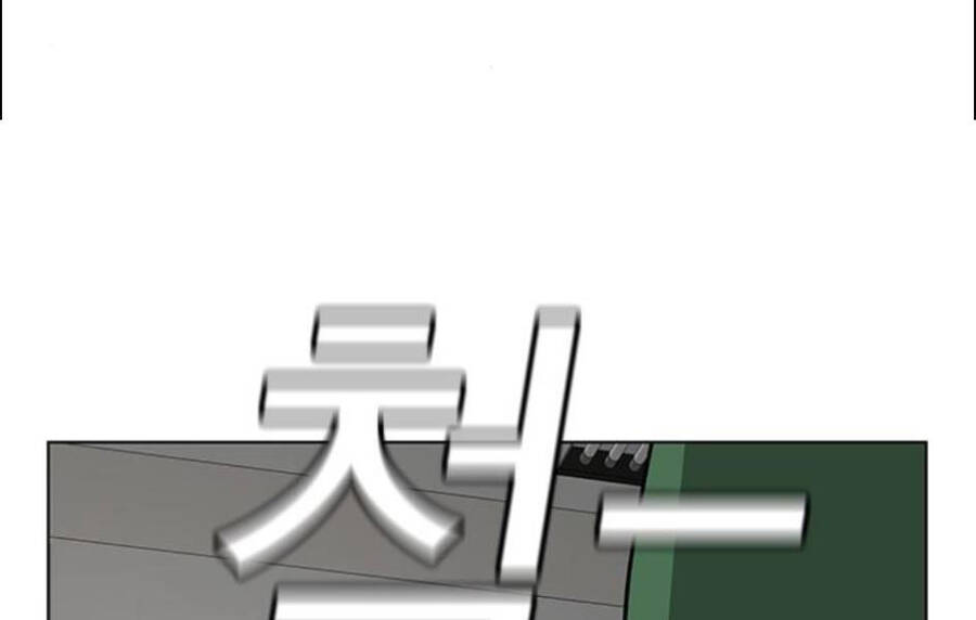Nhiệm Vụ Đời Thật chapter 15 - Upload bởi truyensieuhay.com