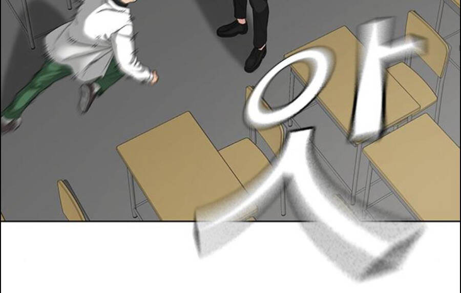 Nhiệm Vụ Đời Thật chapter 15 - Upload bởi truyensieuhay.com