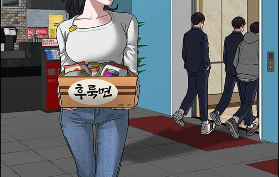 Nhiệm Vụ Đời Thật chapter 15.5 - Upload bởi truyensieuhay.com