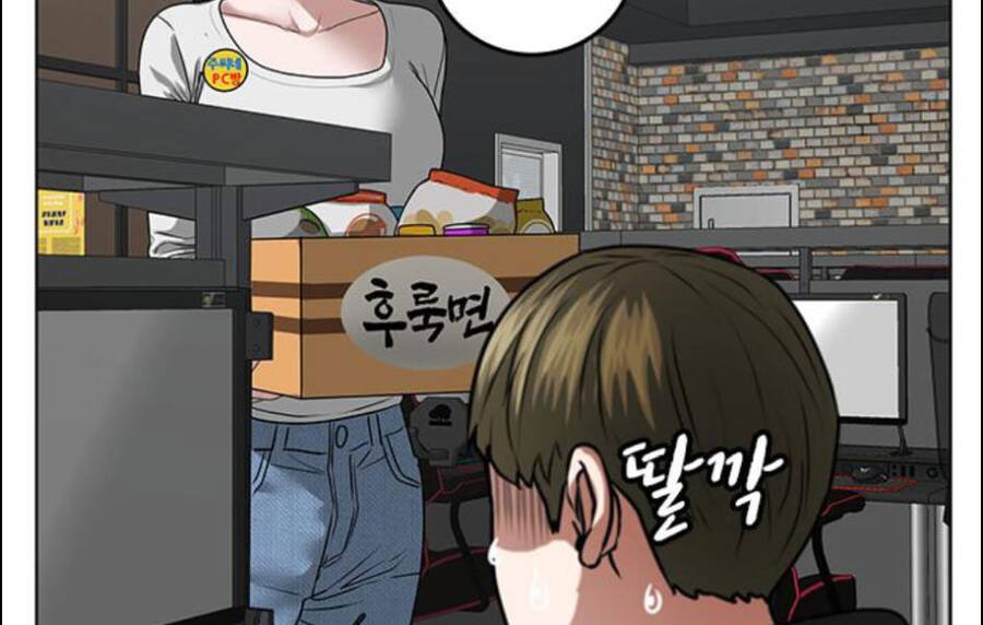Nhiệm Vụ Đời Thật chapter 15.5 - Upload bởi truyensieuhay.com