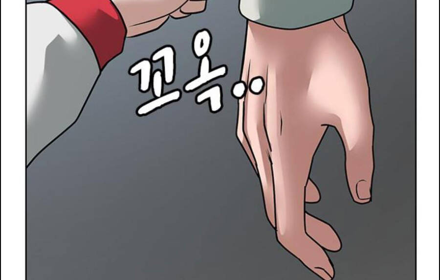 Nhiệm Vụ Đời Thật chapter 15.5 - Upload bởi truyensieuhay.com