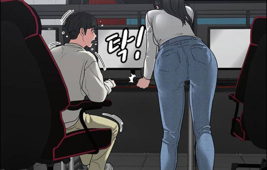Nhiệm Vụ Đời Thật chapter 15.5 - Upload bởi truyensieuhay.com