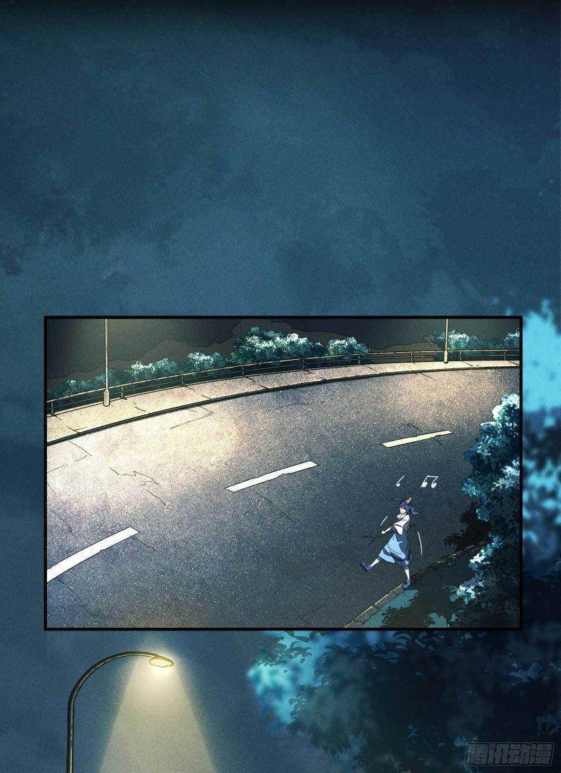 Thương Thiên Tại Hạ chapter 12 - Upload bởi truyensieuhay.com