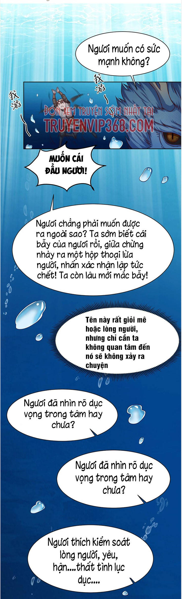 Sau Khi Max Độ Yêu Thích chapter 18 - Trang 5