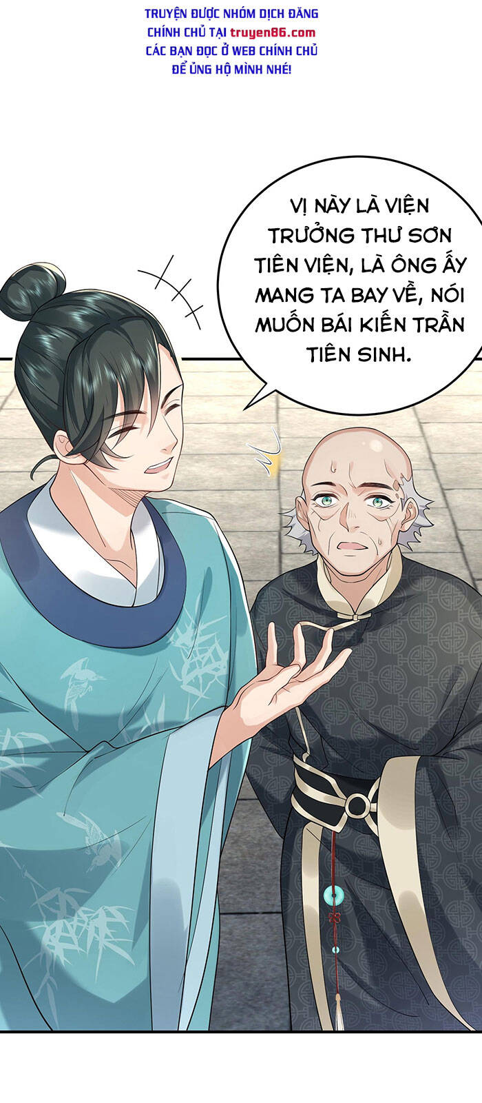 Ta Vô Địch Lúc Nào chapter 28 - Trang 15