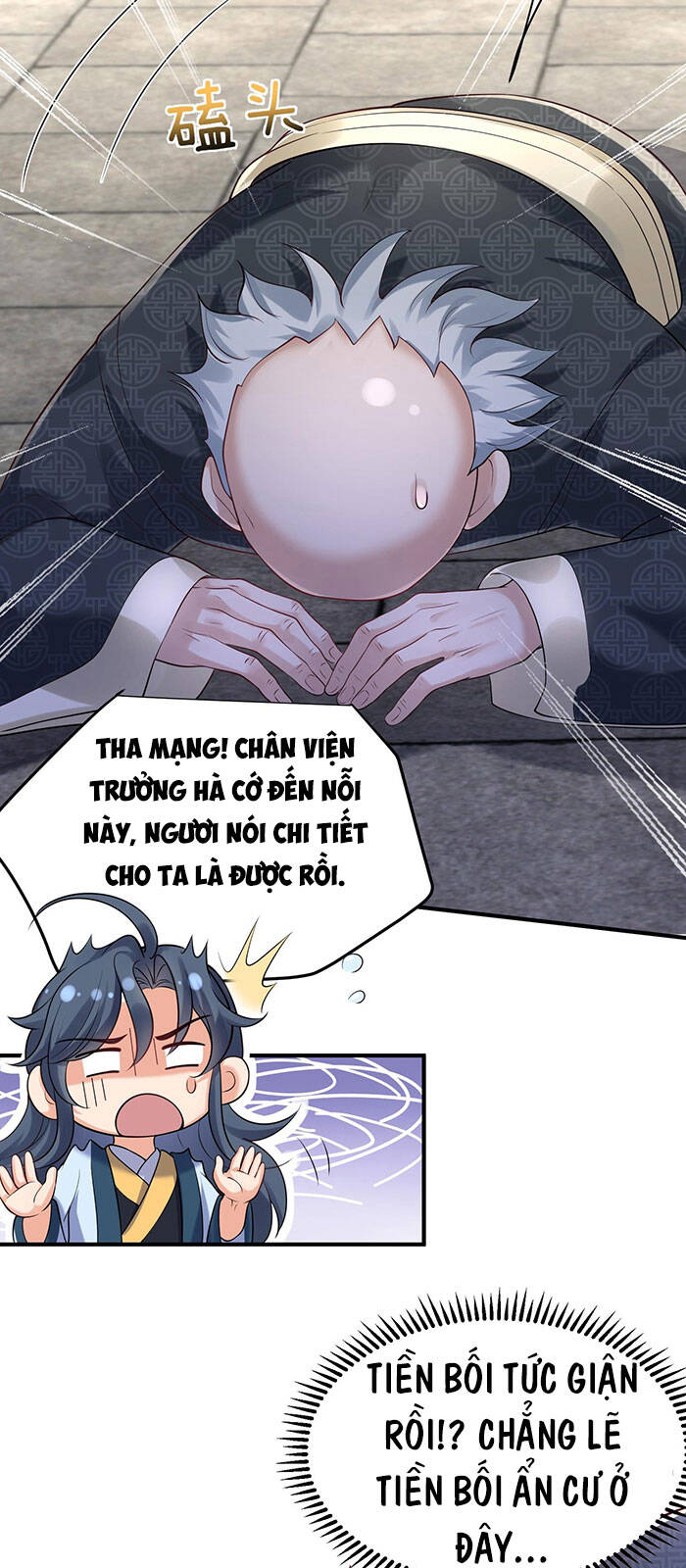 Ta Vô Địch Lúc Nào chapter 28 - Trang 22