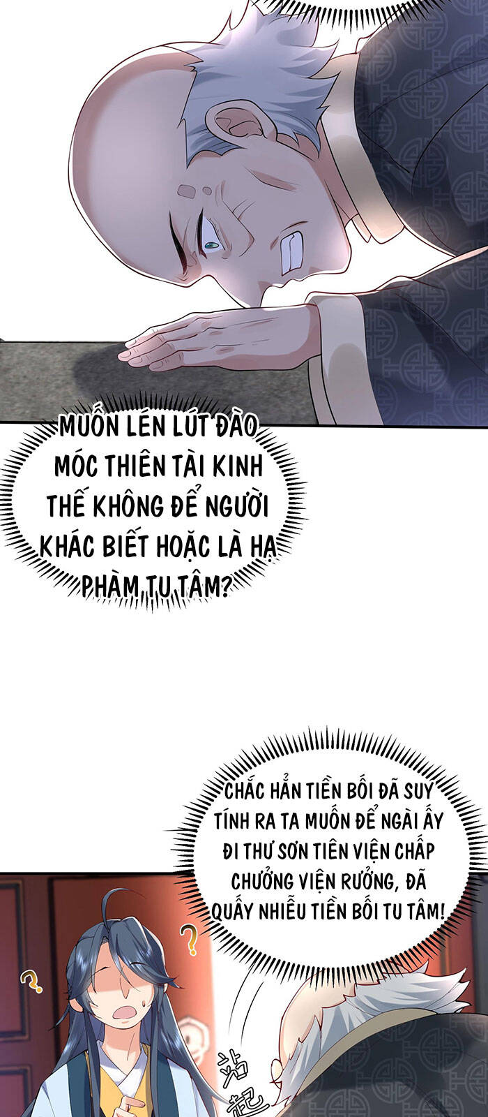 Ta Vô Địch Lúc Nào chapter 28 - Trang 23