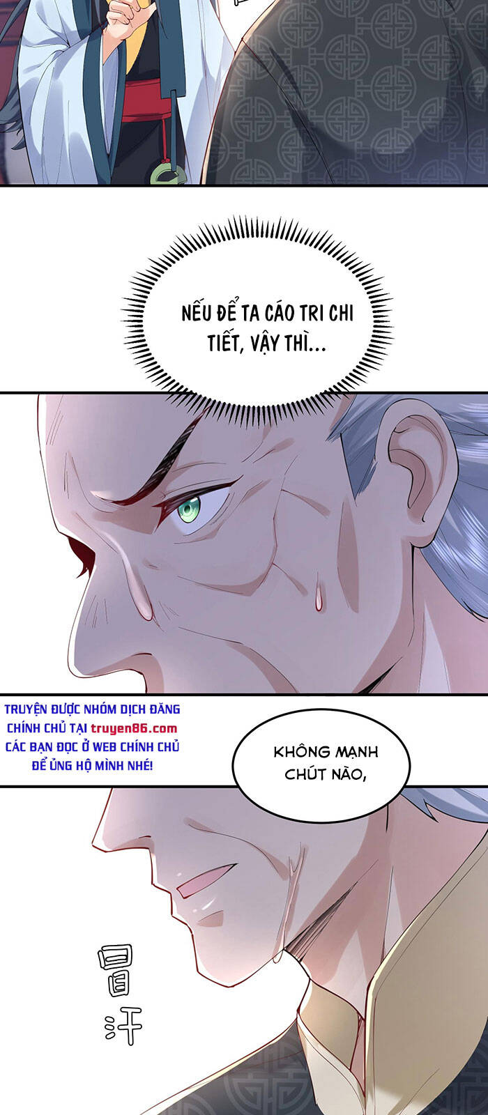 Ta Vô Địch Lúc Nào chapter 28 - Trang 24