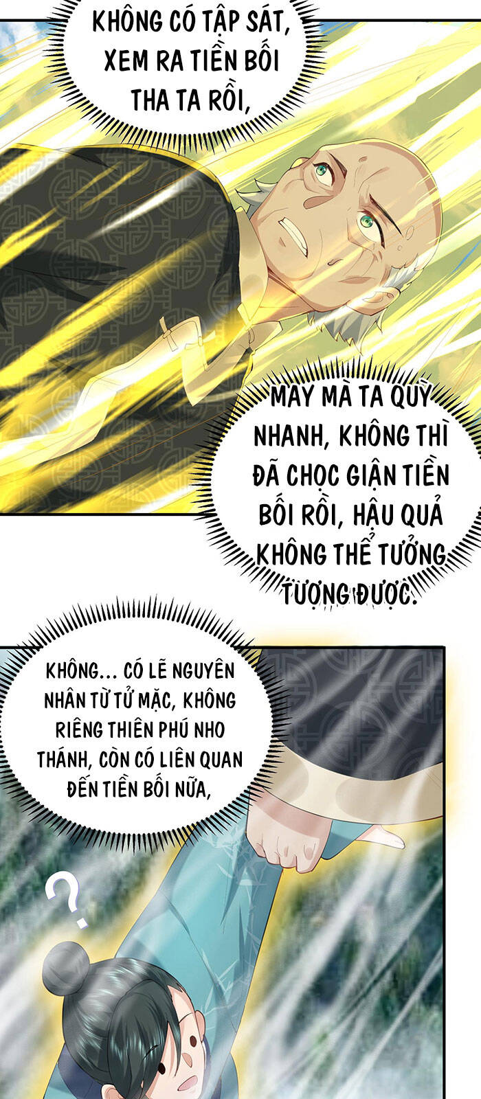 Ta Vô Địch Lúc Nào chapter 28 - Trang 29