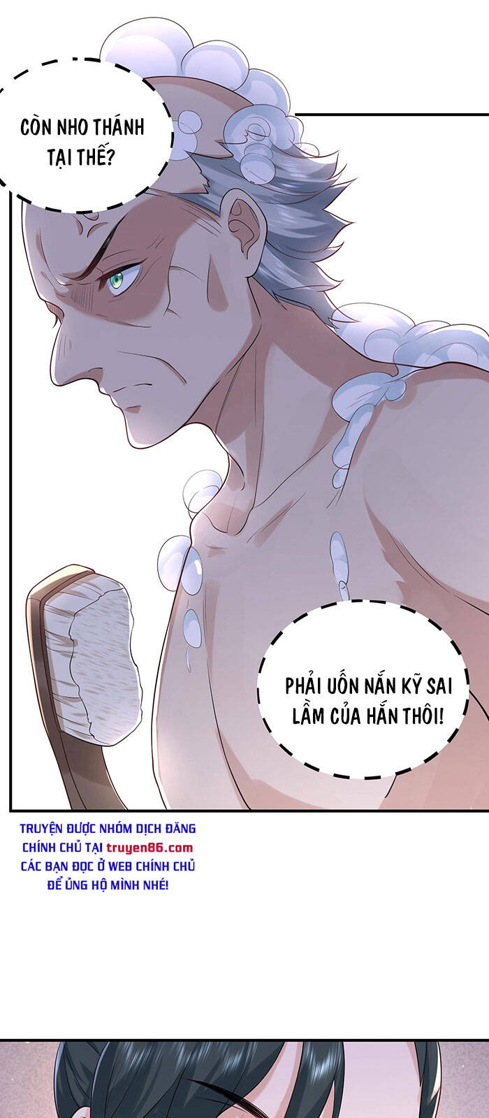 Ta Vô Địch Lúc Nào chapter 28 - Trang 3