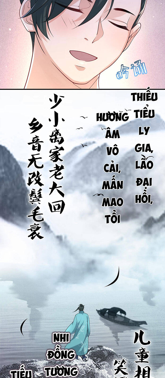 Ta Vô Địch Lúc Nào chapter 28 - Trang 4