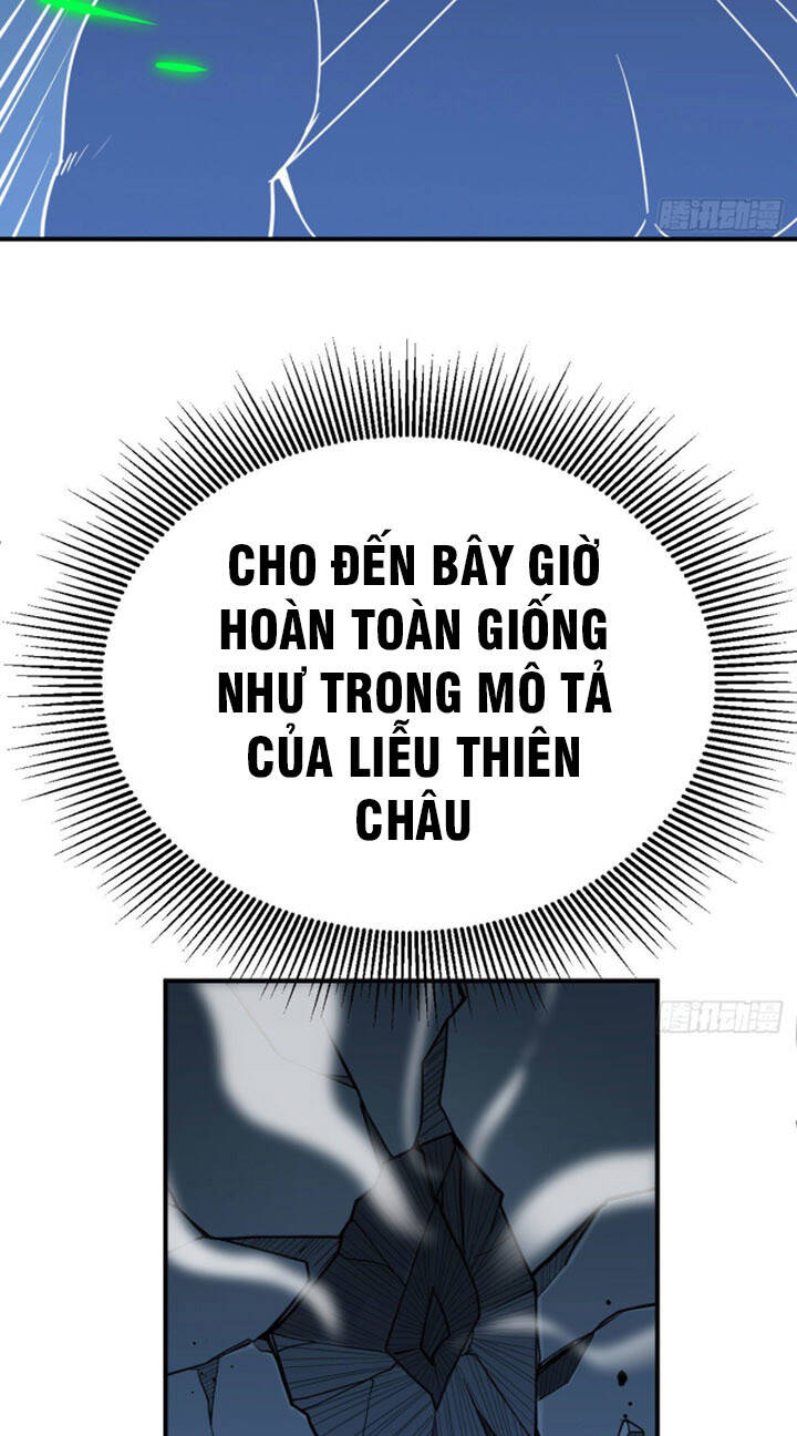 Trợ Lý Thánh Tôn, Ta Đã Vô Địch chapter 17 - Upload bởi truyensieuhay.com