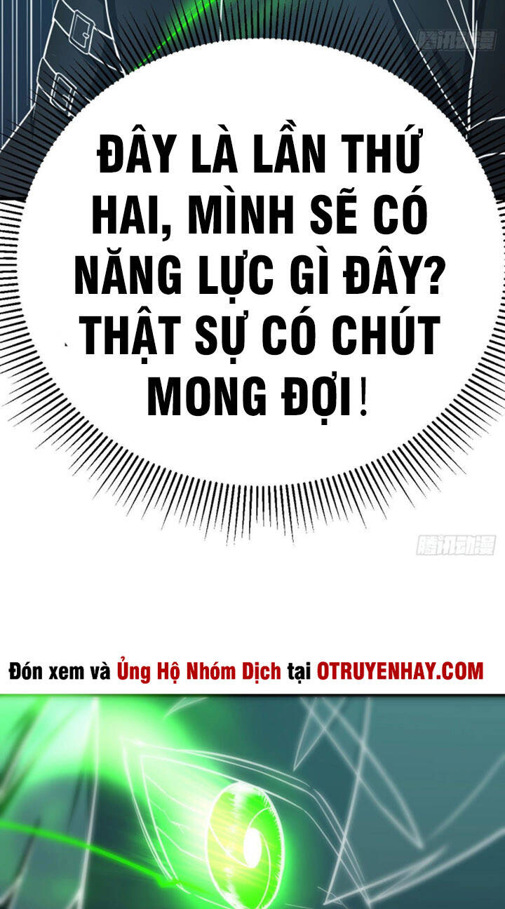 Trợ Lý Thánh Tôn, Ta Đã Vô Địch chapter 17 - Upload bởi truyensieuhay.com
