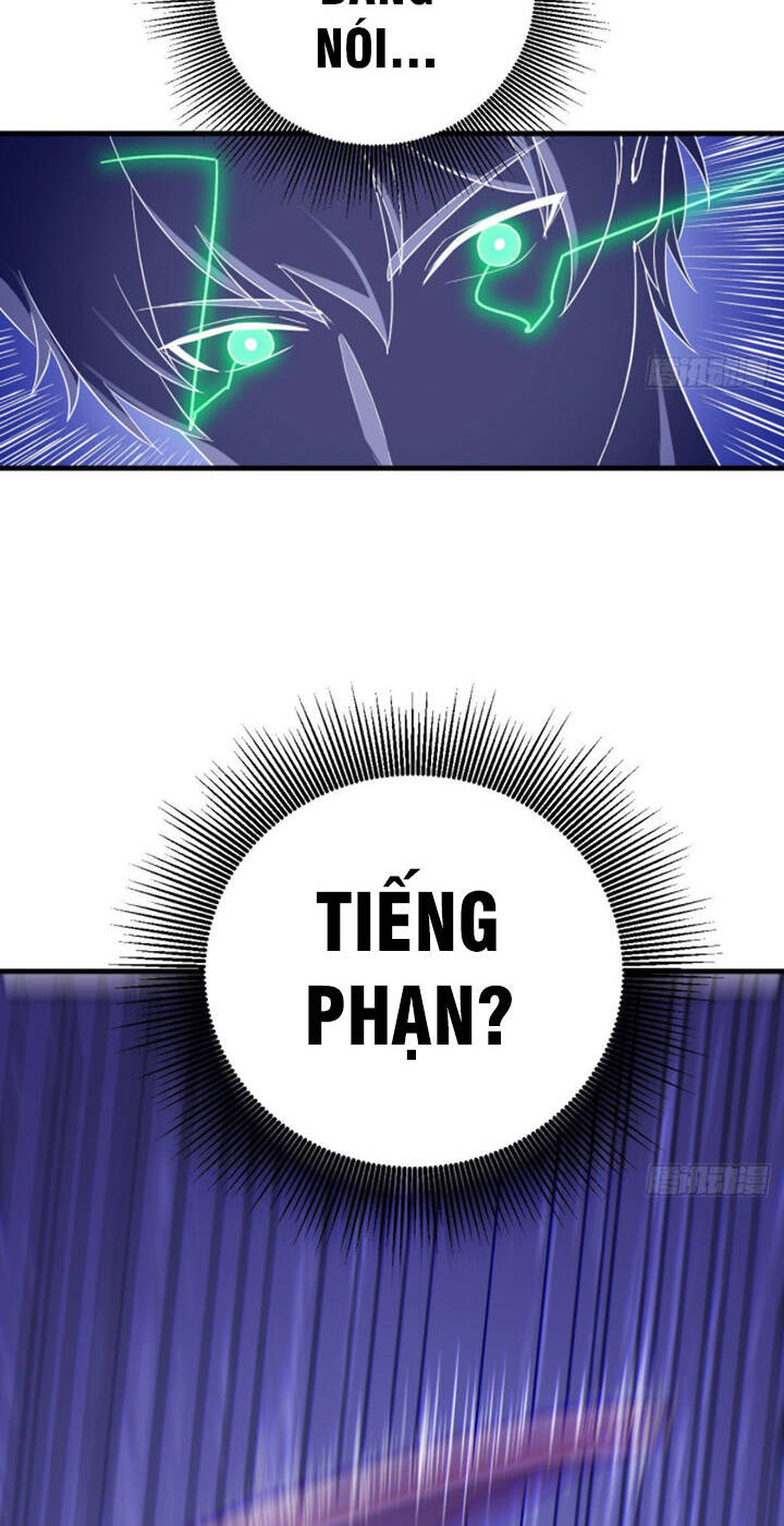 Trợ Lý Thánh Tôn, Ta Đã Vô Địch chapter 17 - Upload bởi truyensieuhay.com
