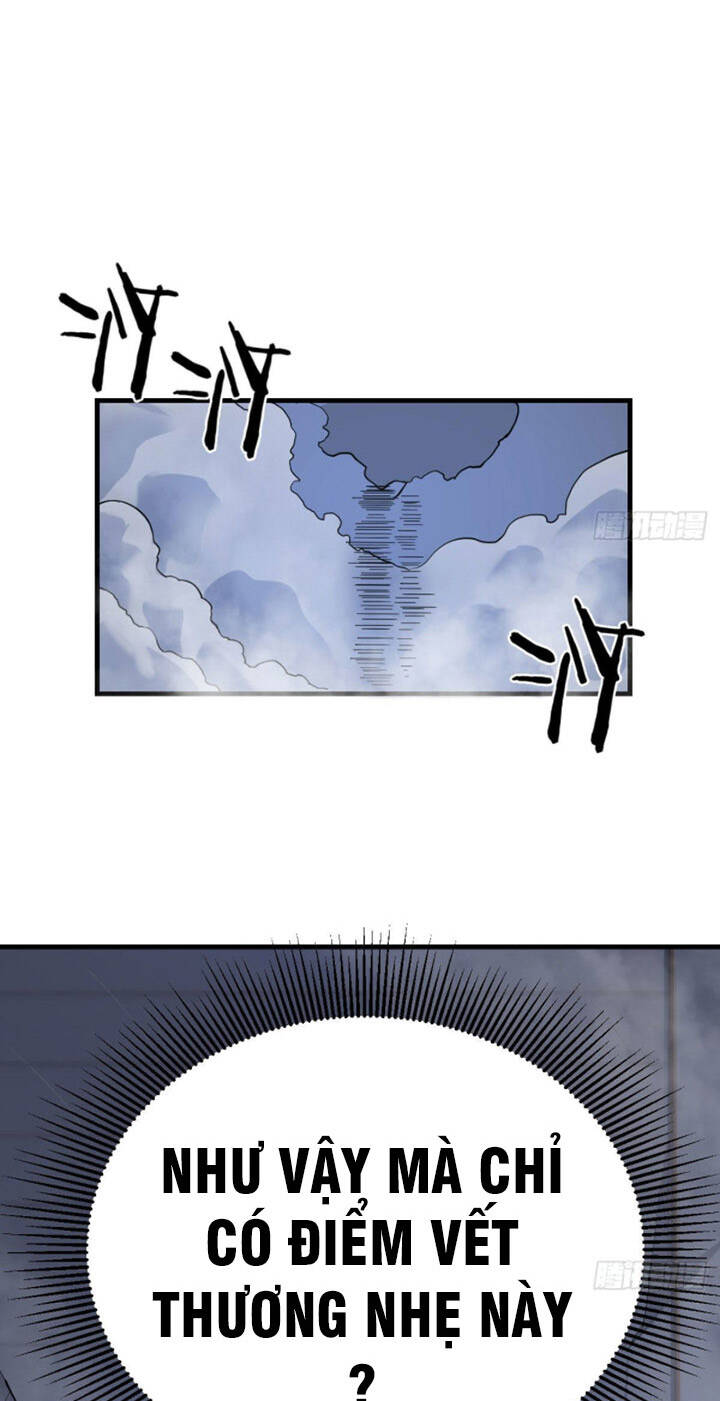 Trợ Lý Thánh Tôn, Ta Đã Vô Địch chapter 17 - Upload bởi truyensieuhay.com