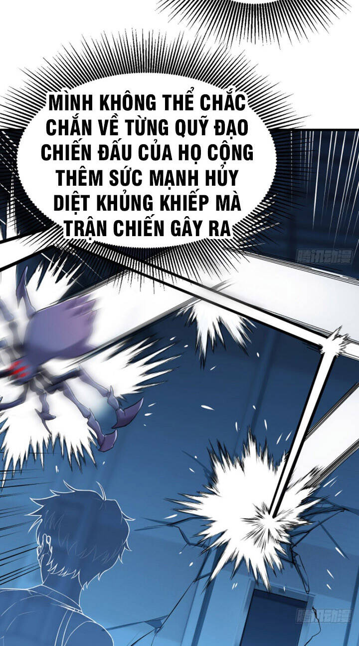 Trợ Lý Thánh Tôn, Ta Đã Vô Địch chapter 17 - Upload bởi truyensieuhay.com
