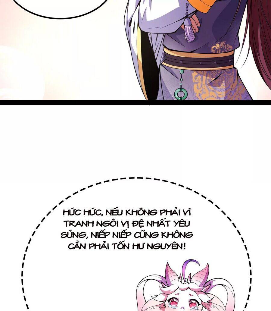 Đánh Bại Chư Thiên chapter 60 - Trang 32
