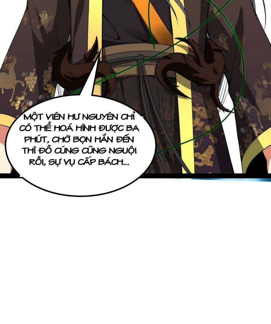Đánh Bại Chư Thiên chapter 60 - Trang 69