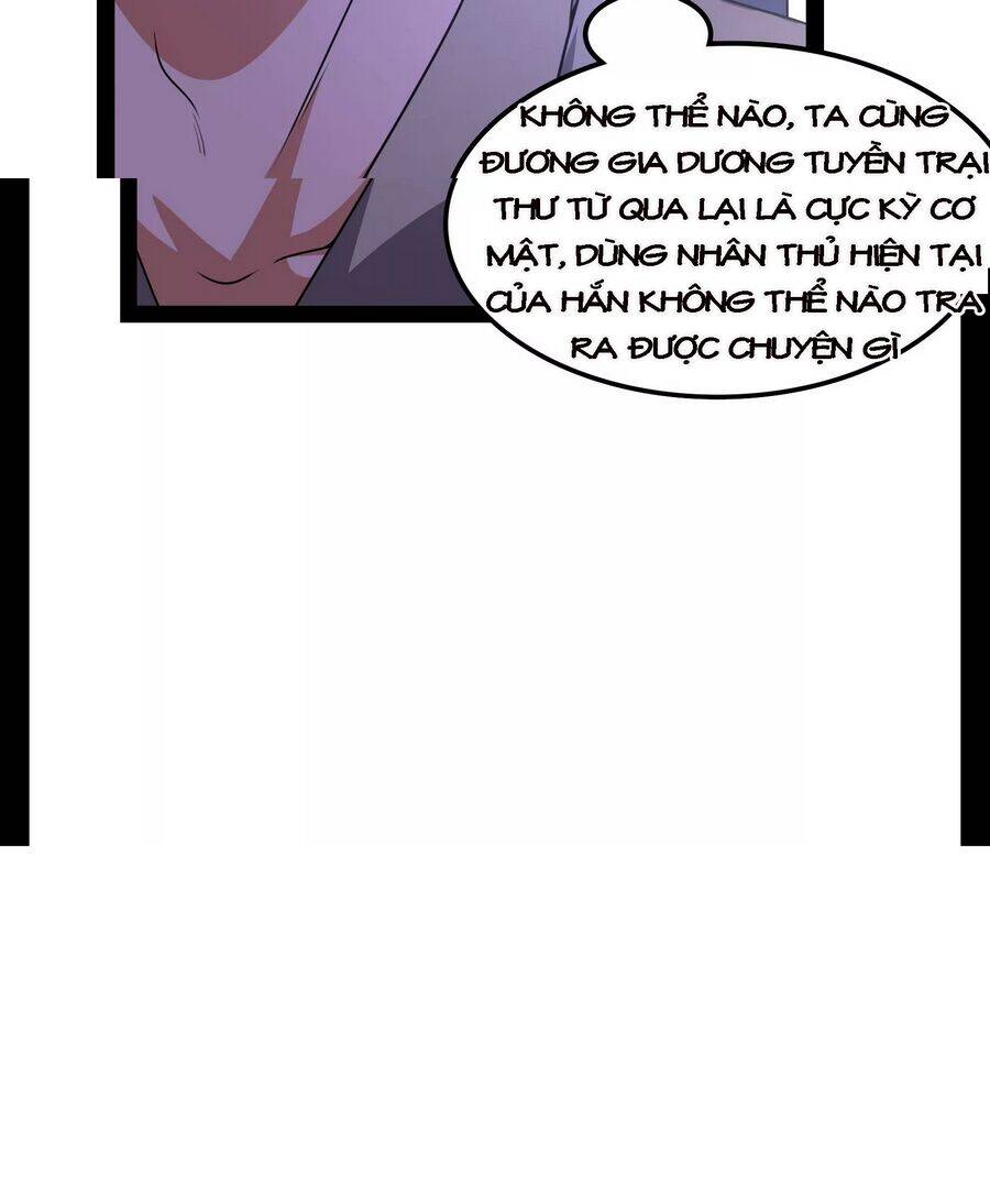 Đánh Bại Chư Thiên chapter 60 - Trang 8