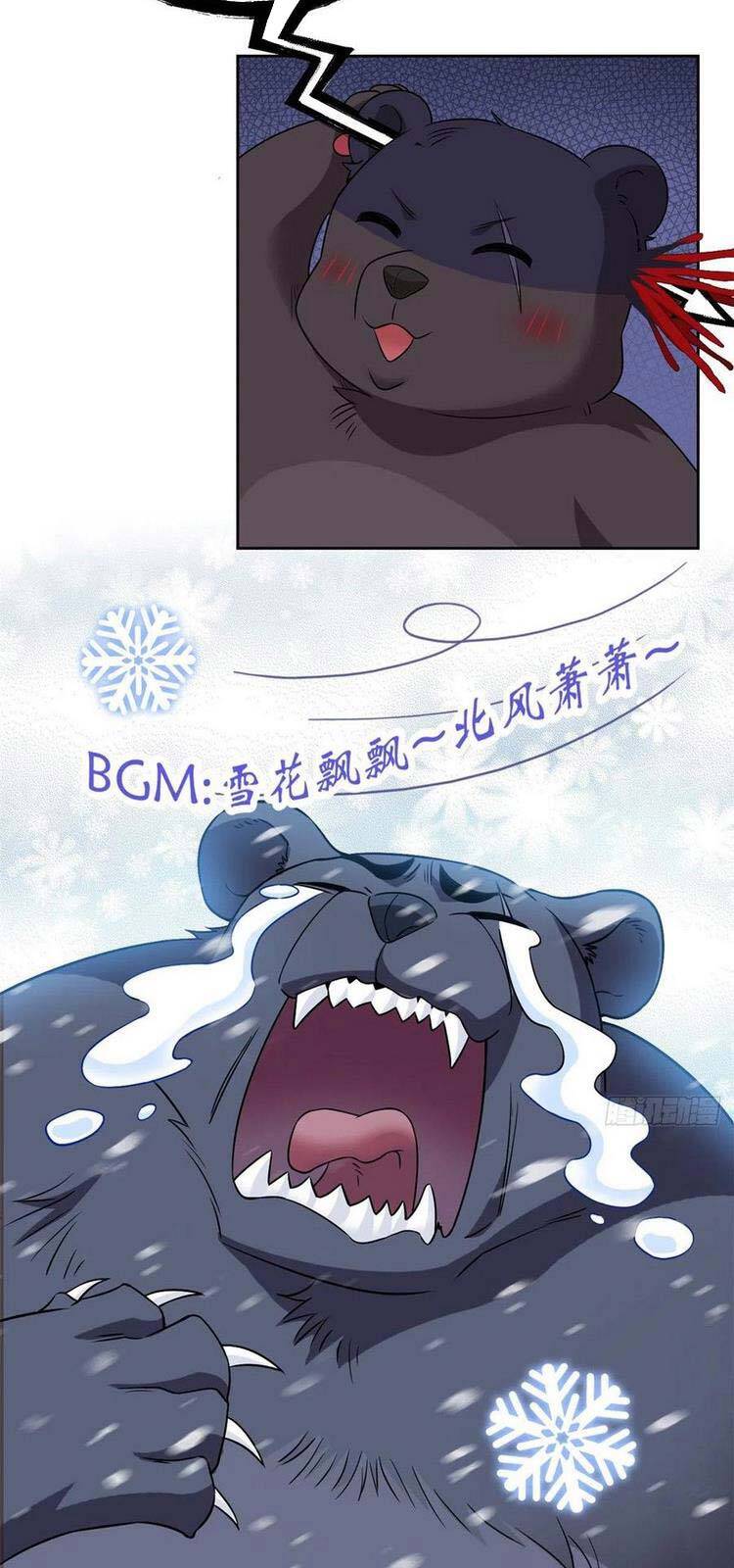 Cường Giả Đến Từ Trại Tâm Thần chapter 62 - Upload bởi truyensieuhay.com