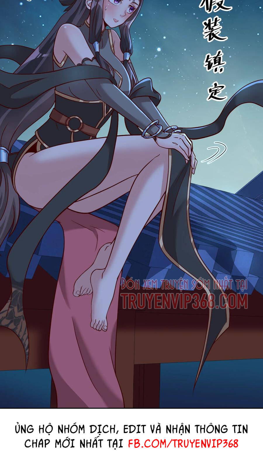 Sau Khi Max Độ Yêu Thích chapter 20 - Trang 10